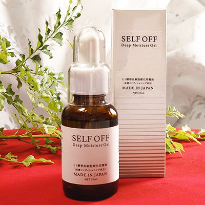 ディープモイスチャージェル